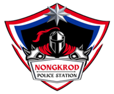 สถานีตำรวจภูธรหนองกรด logo
